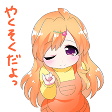 moe! Tender girl sticker #10279941