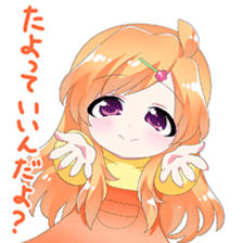 moe! Tender girl sticker #10279942