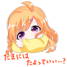 moe! Tender girl sticker #10279943