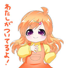 moe! Tender girl sticker #10279945