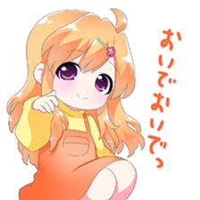 moe! Tender girl sticker #10279946