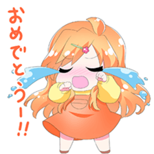 moe! Tender girl sticker #10279948