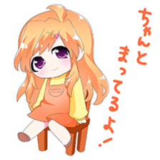 moe! Tender girl sticker #10279949