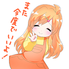 moe! Tender girl sticker #10279950