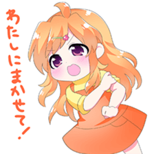 moe! Tender girl sticker #10279953