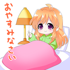moe! Tender girl sticker #10279957