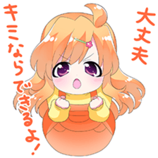 moe! Tender girl sticker #10279960