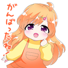 moe! Tender girl sticker #10279961