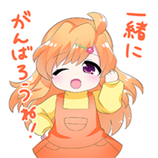 moe! Tender girl sticker #10279963