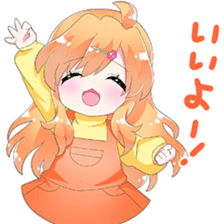 moe! Tender girl sticker #10279964