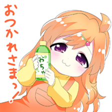 moe! Tender girl sticker #10279965