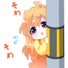 moe! Tender girl sticker #10279969