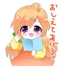 moe! Tender girl sticker #10279972