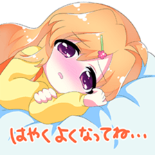 moe! Tender girl sticker #10279973