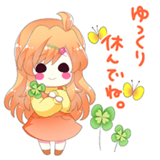 moe! Tender girl sticker #10279974