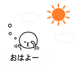 Balloon neither good nor bad sticker #10280216