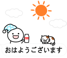 Balloon neither good nor bad sticker #10280217