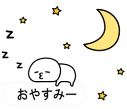 Balloon neither good nor bad sticker #10280218