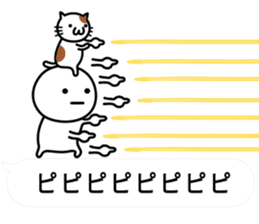 Balloon neither good nor bad by mame co sticker #10280242 Balloon neither good nor bad by mame co sticker #10280242