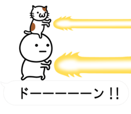 Balloon neither good nor bad sticker #10280243