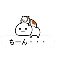 Balloon neither good nor bad sticker #10280249