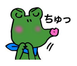 Frog to excuse itself for. sticker #10280265