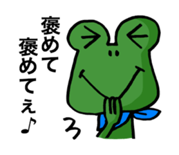 Frog to excuse itself for. sticker #10280285