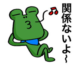 Frog to excuse itself for. sticker #10280288