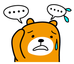 Liu-Lang Bear-Face for fear sticker #10280327