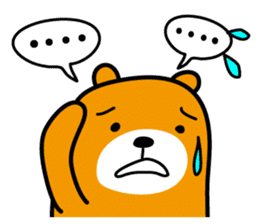 Liu-Lang Bear-Face for fear sticker #10280327