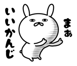 Too loose rabbit sticker #10280457