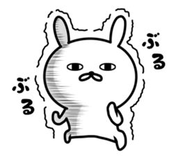 Too loose rabbit sticker #10280459