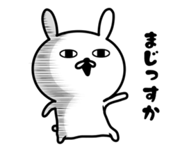 Too loose rabbit sticker #10280463