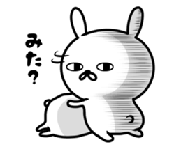 Too loose rabbit sticker #10280466