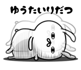 Too loose rabbit sticker #10280473
