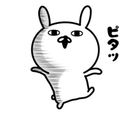 Too loose rabbit sticker #10280479