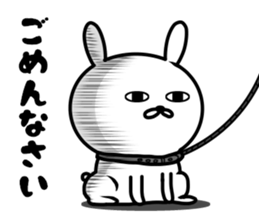 Too loose rabbit sticker #10280481