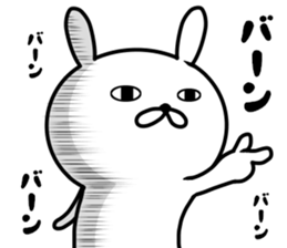 Too loose rabbit sticker #10280483