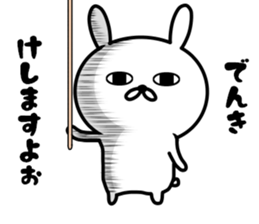 Too loose rabbit sticker #10280484