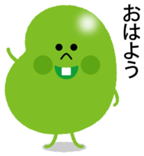 Endo bean sticker #10280536