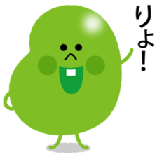 Endo bean sticker #10280538