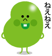 Endo bean sticker #10280539