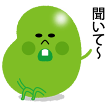 Endo bean sticker #10280541