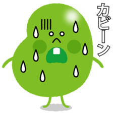Endo bean sticker #10280543