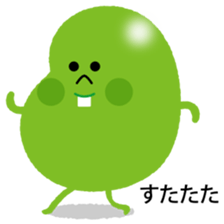 Endo bean sticker #10280544