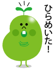 Endo bean sticker #10280545