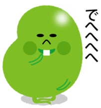 Endo bean sticker #10280549