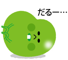 Endo bean sticker #10280553