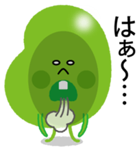 Endo bean sticker #10280554