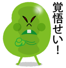 Endo bean sticker #10280557